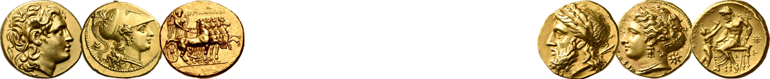 Agesilaos Antik Sikkeler Nümizmatik